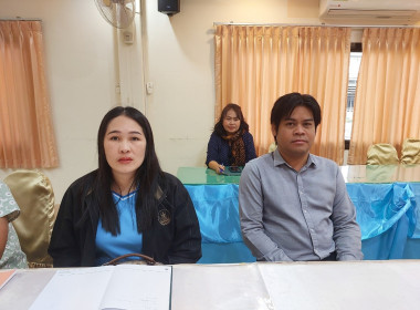 สำนักงานสหกรณ์จังหวัดหนองคาย ประชุมประจำเดือนข้าราชการ ... พารามิเตอร์รูปภาพ 9